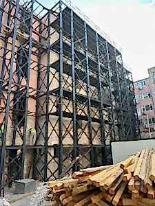 Çelik Konstrüksiyon