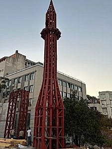 Çelik Konstrüksiyon